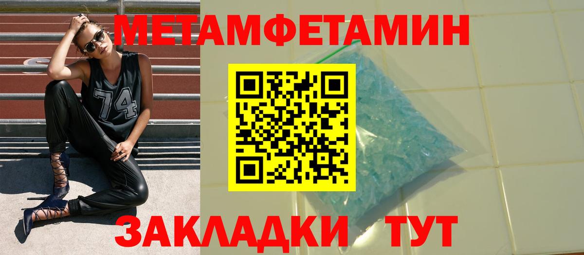АМФ VHQ Ликино-Дулёво