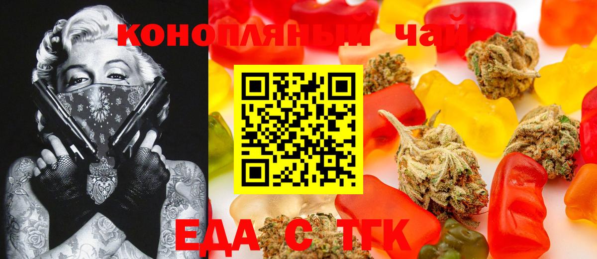 ГАШ  Кокаин  Вход с VPN  ГАШ  Ликино-Дулёво  ЭКСТАЗИ  МЕФ  МЕФ   A-PVP СОЛЬ   Бошки Шишки 