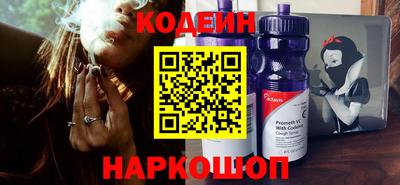 дурь Заволжье
