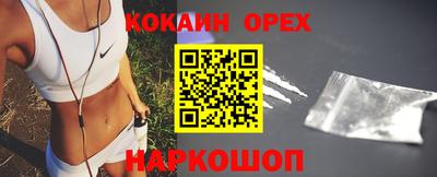 дурь Заволжье