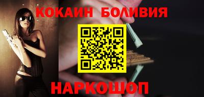 дурь Заволжье