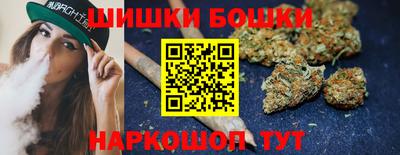 дурь Заволжье