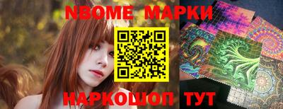 мефедрон VHQ Заводоуковск