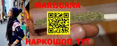 дурь Заволжье