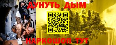 мефедрон VHQ Заводоуковск
