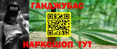 мефедрон VHQ Заводоуковск
