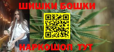 мефедрон VHQ Заводоуковск