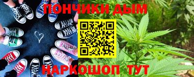 мефедрон VHQ Заводоуковск