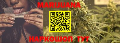 дурь Заволжье