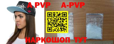 дурь Заволжье
