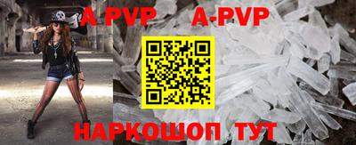 мефедрон VHQ Заводоуковск