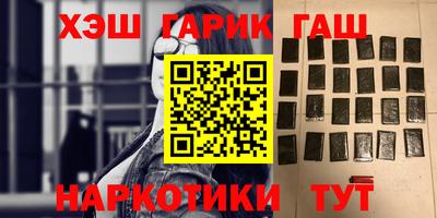 дурь Заволжье