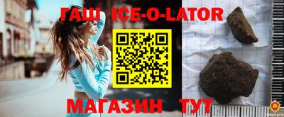 2c-b Жуковский
