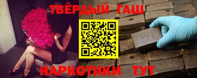 мефедрон VHQ Заводоуковск