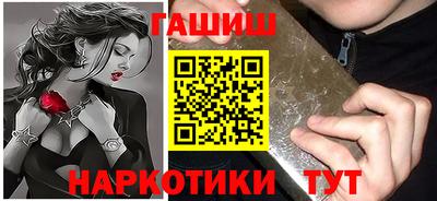 2c-b Жуковский