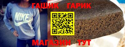 дурь Заволжье