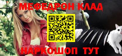 дурь Заволжье